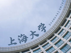 -上海大学(宝山校区)
