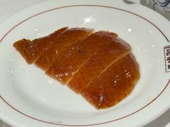 -北京全聚德(王府井店)