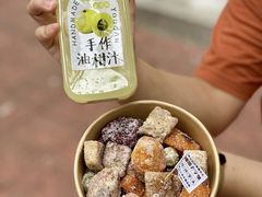 -普宁反沙番薯芋头
