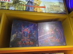 -猎人桌游吧(合生汇店)