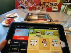 -海底捞火锅(江南盛天地店)