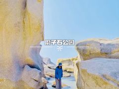 -巽寮印象美食部落餐厅·海鲜·地方特色菜(惠州体验店)