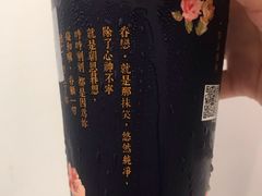 -厝内小眷村(长宁定西路店)