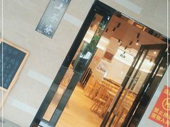 门面-东山茶寮(新安店)