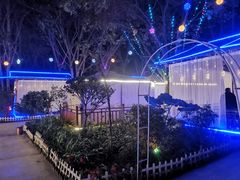 -醉二娘正宗西昌火盆烧烤(大丰店)