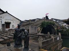 -绍兴书圣故里景区