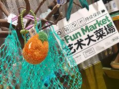 -一坐一忘云南菜(卓悦中心)