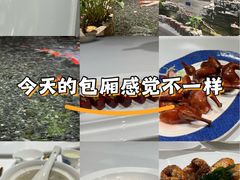 -聚家渔村·寻味顺德(大良店)