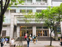 -诚品(信义店)