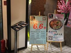 -井缘河风寿司(Touch12街店)