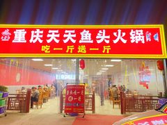 -白沙农贸综合市场