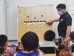 -弈海围棋学堂(夕照寺校区)