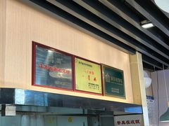 -鸡鸣汤包(红山动物园店)