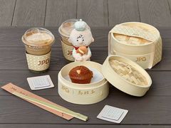 -JPG coffee(深圳湾万象城店)