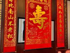 -武汉香格里拉大酒店·香宫中餐厅