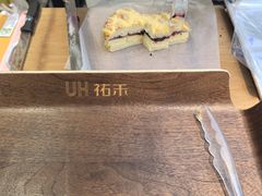 -UH祐禾(光谷世界城店)