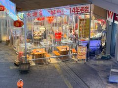 -龙湖杭州滨江天街