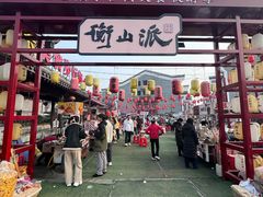 -南岳衡山风景名胜区-南岳大庙