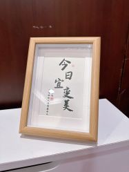点击看大图 -ROYEA茹彦祛痘·问题肌肤修护中心