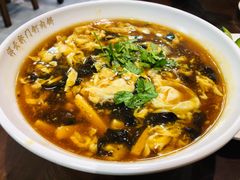 酸辣汤-清真牛街祥云轩门钉肉饼(左家庄店)