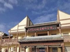 -哈达铺红军长征纪念馆