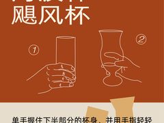 -MOSSO音乐酒吧·Live House(南京西路店)