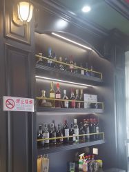 -豪帅男士理容馆