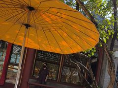 -宫事颐庭·老佛爷贵寿下午茶(颐和园店)