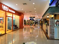 -新荟城(望京店)