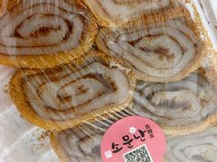 -传闻来紫菜包饭·打糕(西塔韩百店)