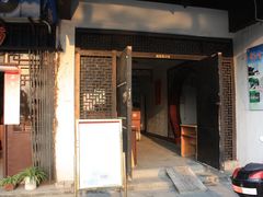 -常州古运河
