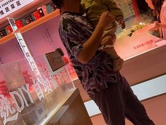 -福客·现熬鸡汤麻辣烫(天安云谷店)