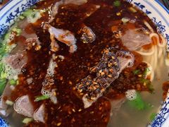 -甘记兰州牛肉面(Chadstone 旗舰店)