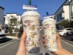 -鸿运楼·舌尖上的徽菜