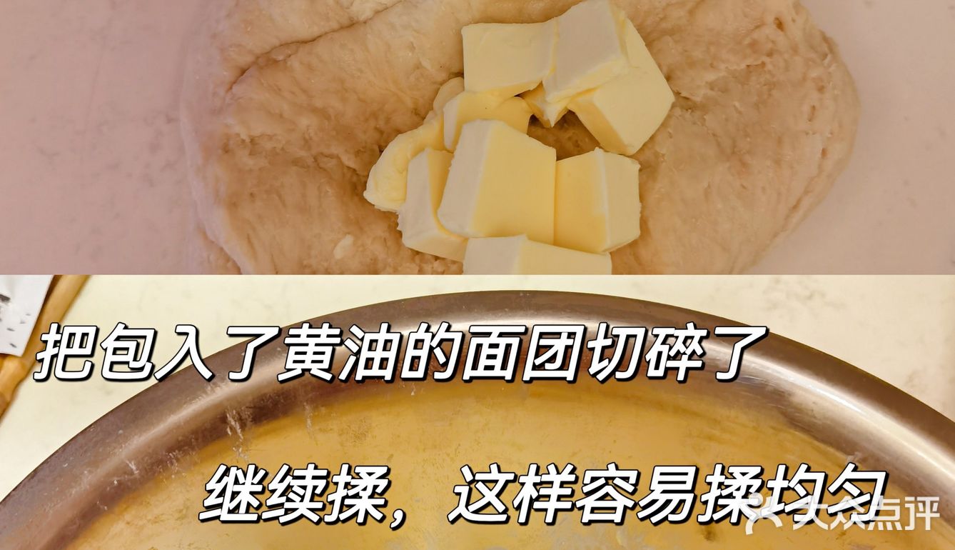 手揉版🍘日式豆沙包