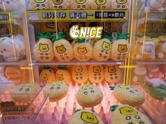 -风云再起游乐汇(北京西单西西友谊店)
