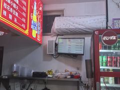 -小朱麻辣串(益民街店)