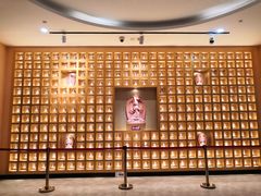 -迪庆藏族自治州博物馆