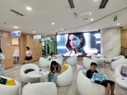 -重庆联合丽格第五医疗美容医院