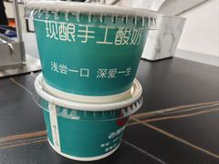 -老黑板筋(顺义总店)