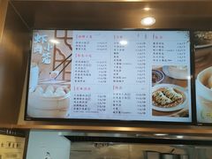 -新丰小吃(中山中路分店)