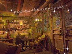 -城墙外BAR
