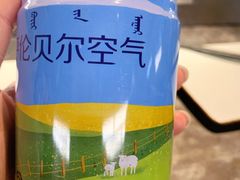 -很久以前羊肉串(南京路第一百货店)