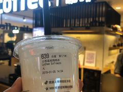 小雪荔枝瑞纳冰-luckincoffee瑞幸咖啡(顺义华联商厦店)