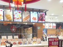 -百味饺子城•海鲜家常菜(秦皇岛店)