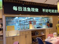 -新辣宴·湖南家常菜·商务聚餐(中粮创芯店)