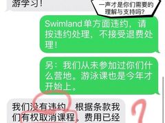 -上海浦东嘉里大酒店