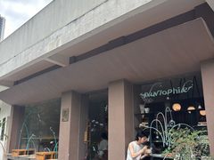 -溯洄咖啡VORTEX COFFEE