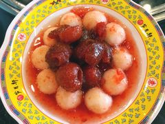 炒红果-芦月轩羊蝎子(北蜂窝店)