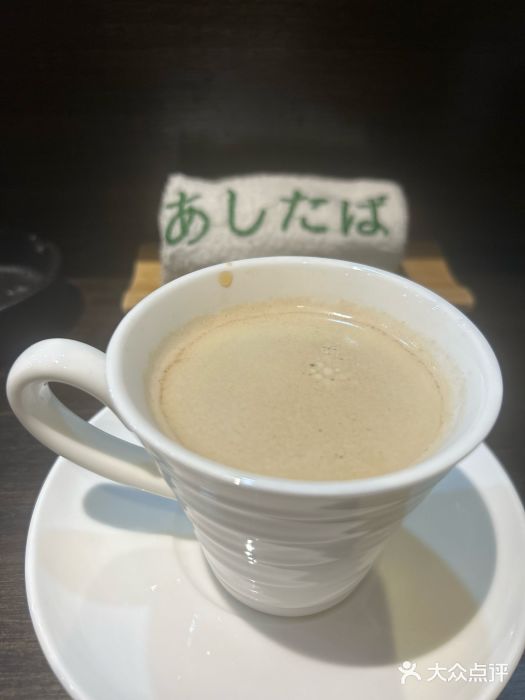 明日叶居酒屋(师惠坊店)图片